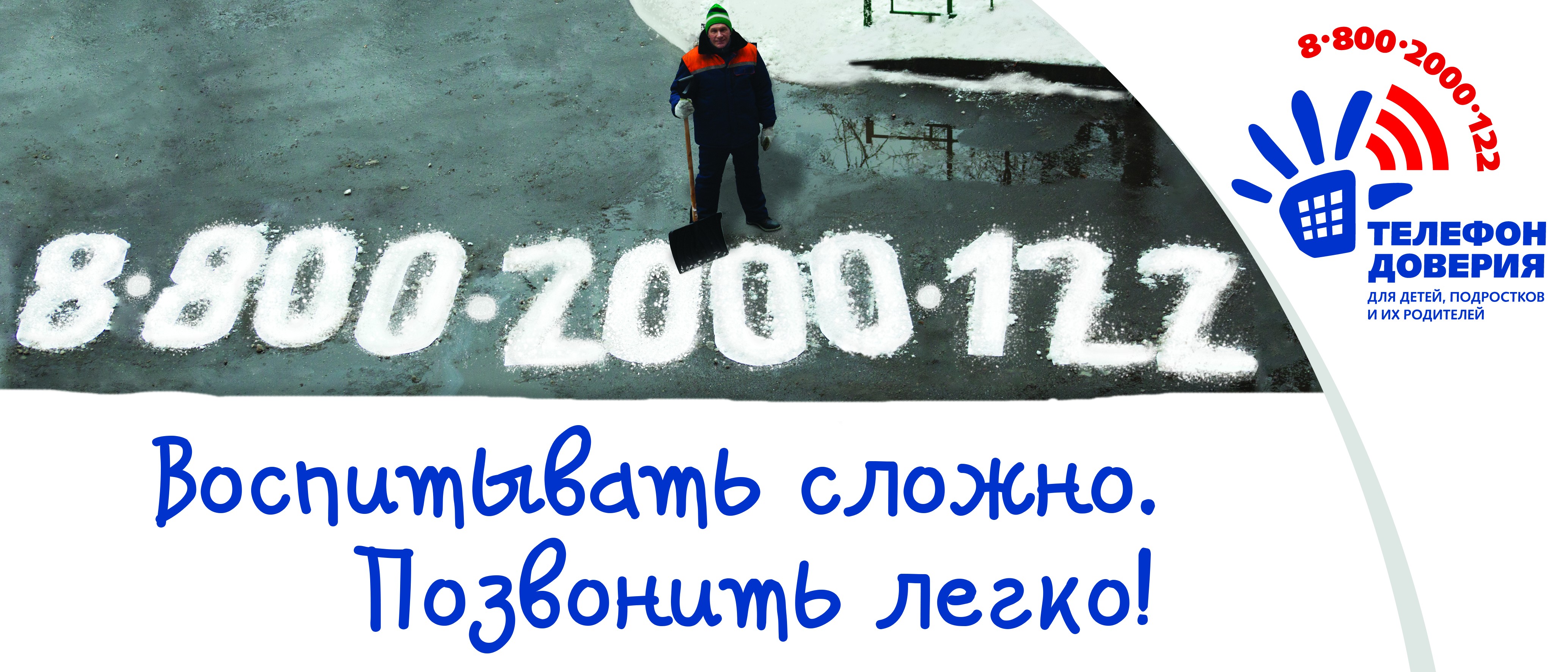 Государственное учреждение здравоохранения ярославской области 